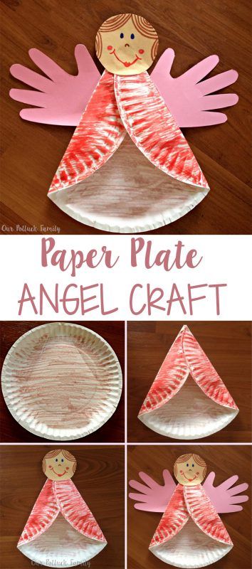 Christmas Kids Craft: Paper Plate Angel - Our Potluck Family Sunday School Games For Kids, Diy Christmas Games, Paper Plate Angel, Paperplate Christmas Crafts, Xmas Crafts Kids, Christmas Sunday School, Christmas Angel Crafts, Paper Plate Crafts For Kids, Preschool Christmas Crafts