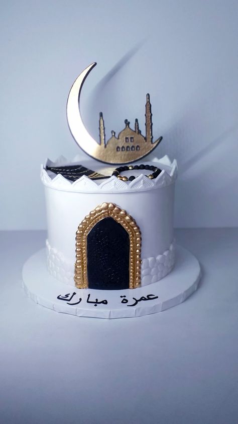 Umrah Cake, Eid Cakes, Ramadan Cake, Eid Cake, Hajj Mubarak, Decorator Frosting, Birthday Girl Quotes, Elegant Birthday Cakes, Easy Cake Decorating