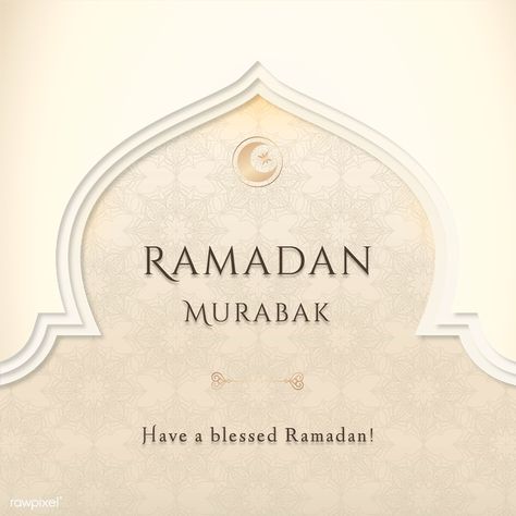 Ramadan Eid Mubarak, Eid Mubarak Greeting, About Ramadan, Islamic Background, Ramadan Mubarak, Eid Mubarak, Premium Vector, Ramadan, Greeting Card