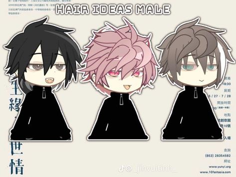 Gacha Life 2 Male Hair, Gl2 Hair Codes, Gacha Hair Ideas Male, Gacha Hair Styles, Gacha Club Hair Ideas Male, Gacha Hair Ideas, Gacha Club Hair, Hair Gacha, Male Art Reference