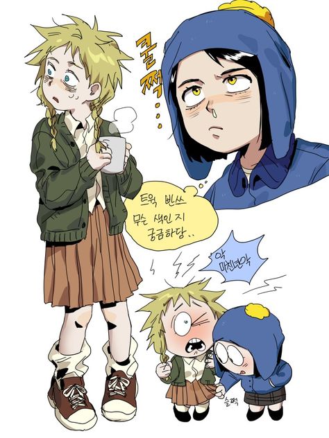 Tweek South Park, Tweek And Craig, South Park Anime, Creek South Park, South Park Characters, South Park Fanart, Park Art, 영감을 주는 캐릭터, Cartoon Art Styles