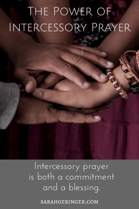 Intercessory Prayer, How To Pray Effectively, Praying For Others, Prayer For Family, Strong Faith, Christian Prayers, Relationship Help, Faith Prayer, Women Of Faith