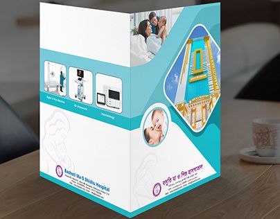 Check out new work on my @Behance portfolio: "Hospital File's Folder Design" http://be.net/gallery/67923295/Hospital-Files-Folder-Design Diary Cover Design, Food Web Design, Hospital Logo, Invoice Template Word, Diary Covers, Digital Marketing Design, Visiting Card Design, Luxury Background, Folder Design