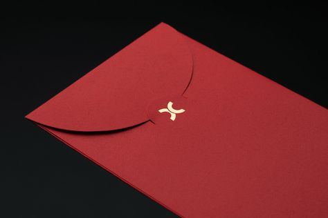 HKEX Red Packets | Packaging | Toby Ng Design Red Envelope Design, Invitation Design Inspiration, Postcard Stamps, Collateral Design, Red Packet, Stationary Design, Chinese Symbols, Packaging Designs, Certificate Design