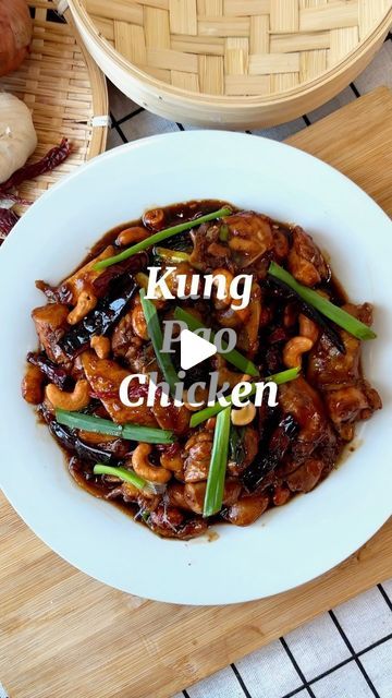 Black Vinegar, Soy Sauce Chicken, Dark Soy Sauce, Sauce Chicken, Chinese Chicken, Corn Flour, Spring Onions, Chinese Recipes, Cashew Nut