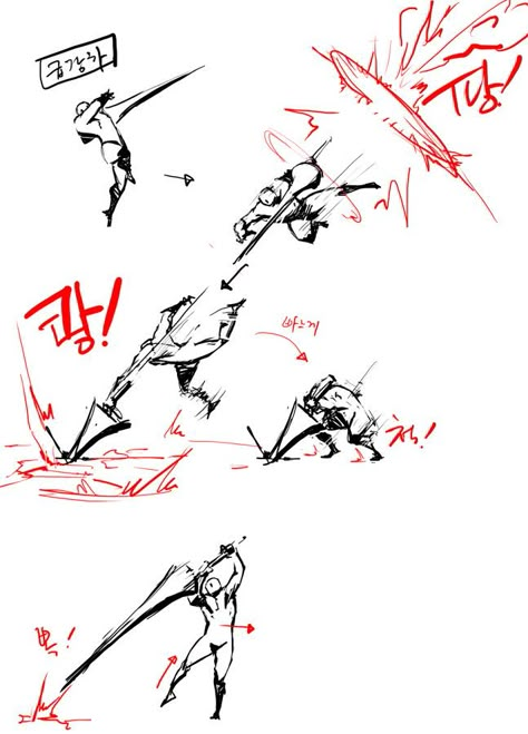 Action Pose Reference, Muster Tattoos, Animation Reference, Poses References, Character Poses, Figure Drawing Reference, Action Poses, Drawing Practice, Art Poses