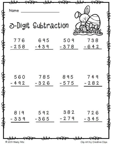 2. NBT.7--Easter Math--FREE--2nd grade math: 3rd Grade Worksheets, Easter Math Worksheets, Third Grade Math Worksheets, Easter Worksheets, Easter Math, Math Enrichment, 2nd Grade Math Worksheets, Easter Theme, 2nd Grade Worksheets