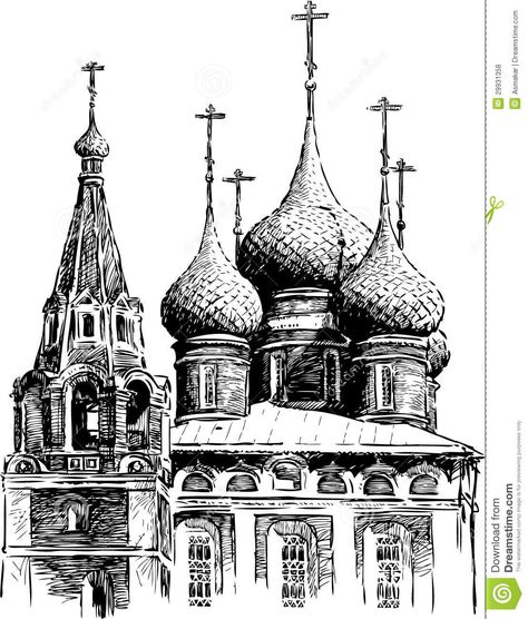 Cathedral Of Yaroslavl, Russia Royalty Free Stock Photos - Image ... Russian Cathedral, Cathedral Tattoo, Church Tattoo, Russian Church, Anubis Tattoo, St Basils Cathedral, Wolf Tattoo Design, Album Art Design, Travel Icon