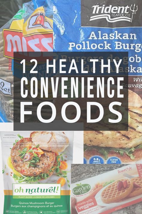 12 healthy convenience foods - Smart Nutrition with Jessica Penner, RD Budget Friendly Meal Prep, Healthy Delicious Lunch, Best Meal Prep Recipes, Recipes Pakistani, Pakistani Food Recipes, Good Vitamins For Women, Pakistani Dishes, Apple Benefits, Quinoa Burgers