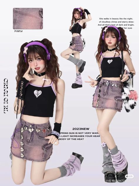 Y2k Notion, Style Claim, Korean Outfits Ideas, Chinese Magazine, Pose Mannequin, Harajuku Outfit, 2000s Japanese Fashion, Fashion Silhouette, Purple Outfits