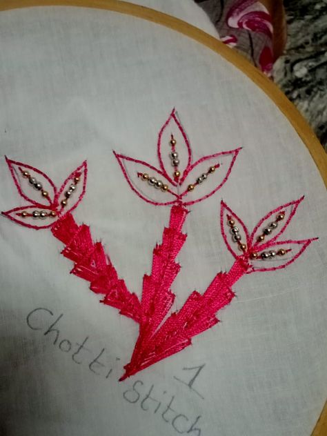 for class 9360090321 Aari Work Designs Pattern Hand Embroidery, Aari Design, Aari Designs, Feather Stitch, Aari Work, Student Work, Hand Embroidery, Pattern Design, Embroidery