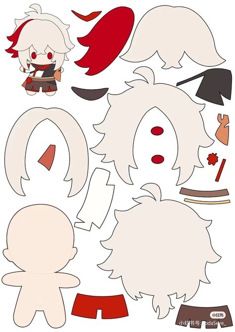 Genshin Prints, Paper Plushies, Honkai Stickers, Anime Crafts Diy, Doll Template, Paper Doll Printable Templates, Kaedehara Kazuha, Paper Flower Art, Anime Paper