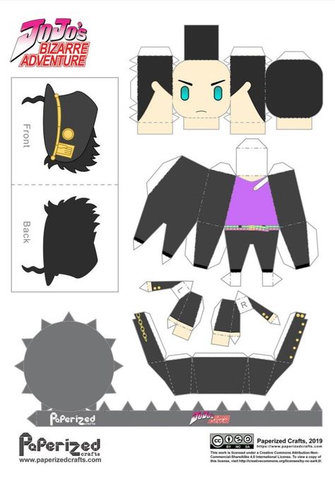 Jojo Papercraft, Origami Glasses, Jojo's Bizarre Adventure Jotaro, Yoda Drawing, Papercraft Anime, Jojos Bizarre Adventure Jotaro, Anime Paper, Doll Template, Paper Toys Template