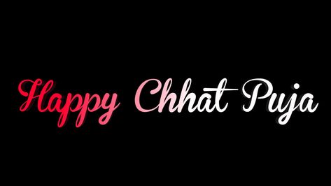 Chhath Puja Png, Chath Pooja Image, Happy Chhath Puja, Durga Ma, Birthday Decorations At Home, Chhath Puja, Picsart Png, Cute Couple Dancing, Army Girlfriend Pictures