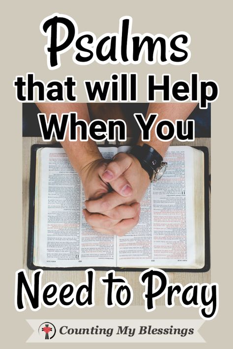 Psalms Prayers, Psalms Bible Study, Counting My Blessings, My Blessings, Wealth And Prosperity, Bible Study Verses, Good Prayers, Prayer Verses, Bible Teachings