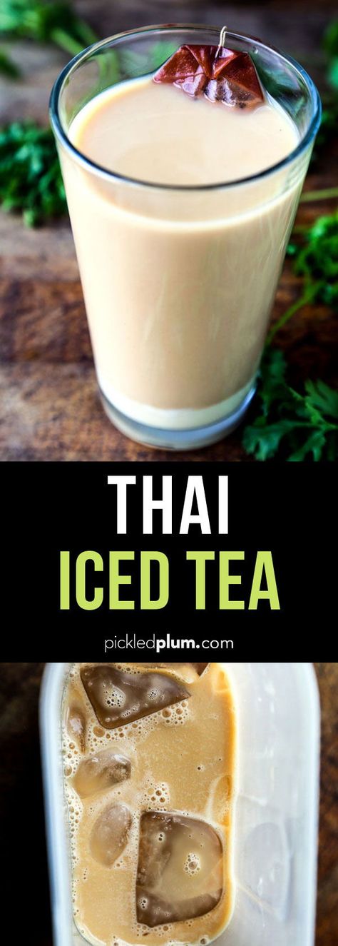 Thai Iced Tea - Thai iced tea is sweet, creamy and oh so refreshing! No wonder why it’s become such an iconic summer drink and the good news is, it’s very easy to make! #tea #homemade #drinks #thairecipe #milktea | pickledplum.com Thai Tea Recipes, Coconut Milk Drink, Cinnamon Drink, Thai Iced Tea, Coffee Desserts, Milk Tea Recipes, 2b Mindset, Iced Tea Recipes, Thai Tea