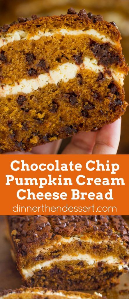 Chocolate Chip Pumpkin Cream Cheese Bread is all the comforts of pumpkin cake, chocolate and cheesecake all rolled into one delicious pound cake. Loaf Breads, Pumpkin Cream Cheese Bread, Cream Cheese Bread, Pumpkin Eater, Pumpkin Cream Cheese, Chocolate Chip Bread, Pumpkin Chocolate Chip Bread, Pumpkin Cake Recipes, Cheese Pumpkin