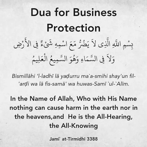 Dua for business growth... share to your friends ❤️ . . . #business #dua #growth #explore #post #instagrampost #instagramreels #viralposts #foryou #reels Dua For Business, Abaya Burkha, Jobs In Art, Good Thoughts Quotes, Good Thoughts, Business Growth, Thoughts Quotes, Modern Style, Instagram Posts