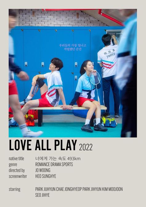 love all play minimalist poster kdrama Love All Play Kdrama Poster, Kdrama Polaroid Poster, Kdrama Poster Aesthetic, Kdramas Posters, Kdrama Posters, Kdrama Recommendation, Kdrama Poster, ملصق بحث, Play Poster