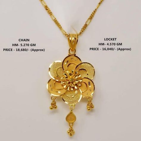 Chain Dollars Gold Design, Gold Dollars For Chains Women, Gold Dollars, Pendent Design, Gold Pictures, Indian Gold Jewellery, Indian Gold Jewellery Design, Antique Necklaces Design, Bengali Bride