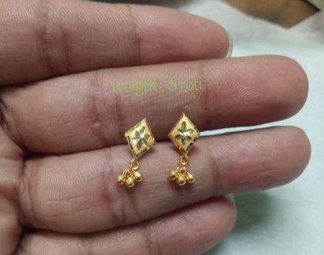 4grams Gold Earrings, Earrings Gold Design, Gold Earrings Studs Simple, Simple Earring Designs, Emoji Names, Kerala Jewellery, Gold Earrings For Kids, Small Earrings Gold, Unique Gold Jewelry Designs