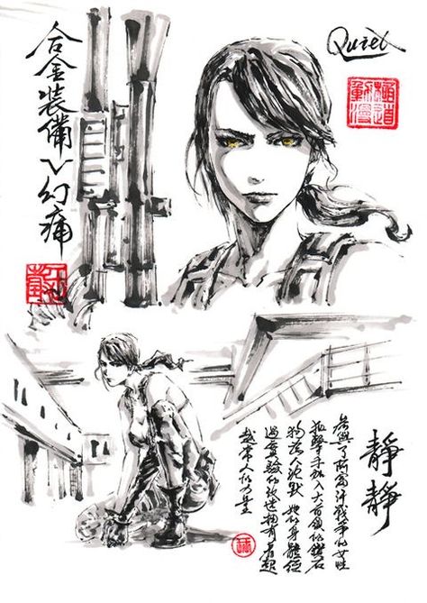 Quiet Metal Gear Fanart, Quiet Mgsv, Quiet Mgs, Stefanie Joosten, Metal Gear Solid Quiet, Metal Gear Games, Yoji Shinkawa, Raiden Metal Gear, Metal Gear Solid Series