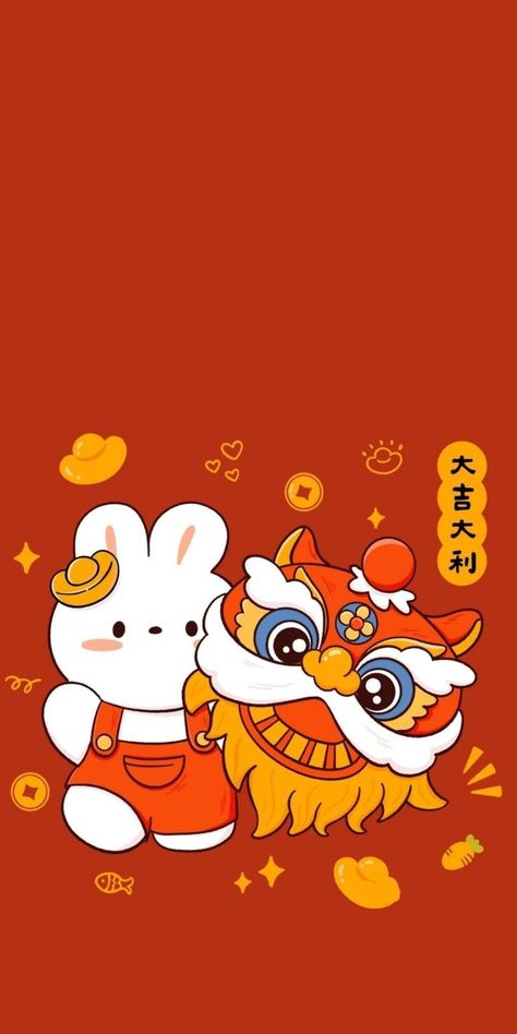 Imlek 2023 Rabbit, Year Of The Rabbit Wallpaper, Chinese New Year Gif, Imlek 2023, Chinese New Year Wallpaper, Cny Greetings, Year Of The Rabbit 2023, Cny 2023, Chinese New Year Dragon