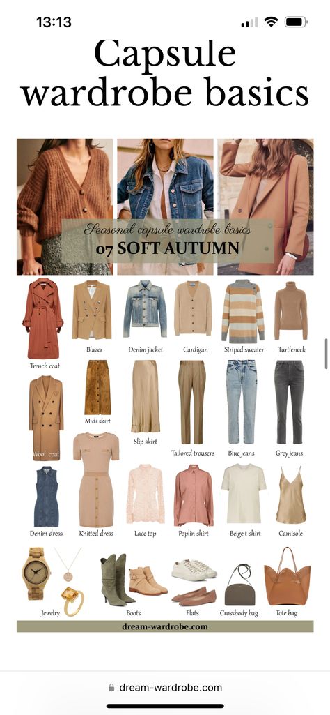 Soft Autumn Wardrobe, Soft Autumn Style, Soft Autumn Outfits, Soft Summer Autumn, Gamine Outfits, Autumn Color Palette Fashion, Color Palette Fashion, Soft Autumn Palette, Soft Autumn Color Palette