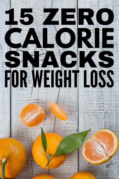 Zero Calorie Snacks, Zero Calorie Foods, Zero Calories, Diet Foods, Lose 50 Pounds, Fat Burning Foods, Fitness Transformation, Healthy Weight, Best Foods