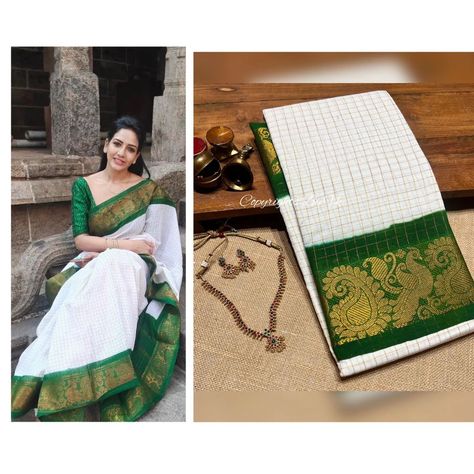 Peacock Saree, Checks Saree, White Saree, Saree Border, Green Saree, Madurai, Saree Look, Complete Outfits, Beautiful Saree