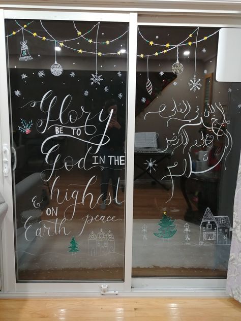 Christian Window Painting, Christian Christmas Window Painting, Window Drawings, Christmas Chalkboard Art, Christian Christmas Decorations, Christmas Window Decoration, Christmas Verses, Christmas Window Painting, Christmas Bible Verses