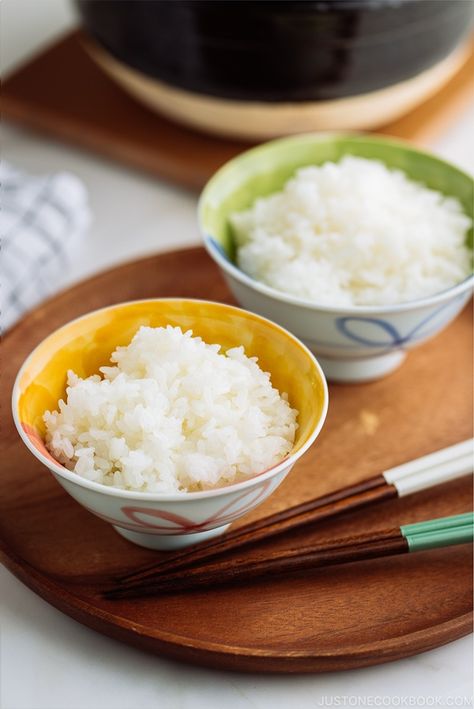 Kare Raisu, Japanese Rice Dishes, Rice In A Rice Cooker, Rice Cooker Rice, Cooking Japanese, Rice Maker, Rice On The Stove, Just One Cookbook, Asian Rice