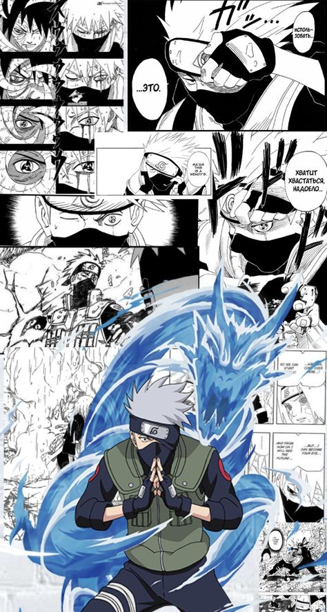 Kakashi Manga, Naruto, Anime