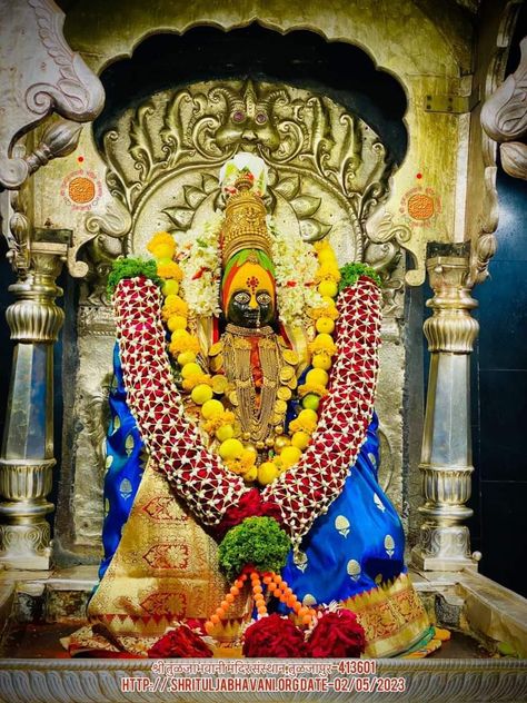 Tuljabhavani Hd Wallpaper, Tuljabhavani Devi Hd Status Video, Tulaja Bhavani Photo Hd, Tulja Bhavani Photo Hd, Tuljabhavani Devi Hd, Tuljapur Bhavani Mata Wallpaper, Yellamma Photos Hd, Mata Wallpaper Hd, Gopala Krishna