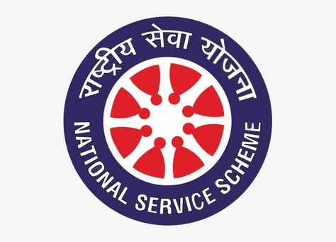 Nss Logo, National Service Scheme, Lab Humor, Flag Images, Indian Flag Images, Inc Logo, Still Life Pictures, Motivational Lines, 4k Wallpaper For Mobile