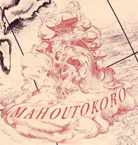 Mahoutokoro | Harry Potter Wiki | Fandom Wizarding Schools, Harry Potter Wiki, Wizard School, Iwo Jima, Images Harry Potter, Hogwarts Mystery, Chinese History, Hogwarts School, Japanese School