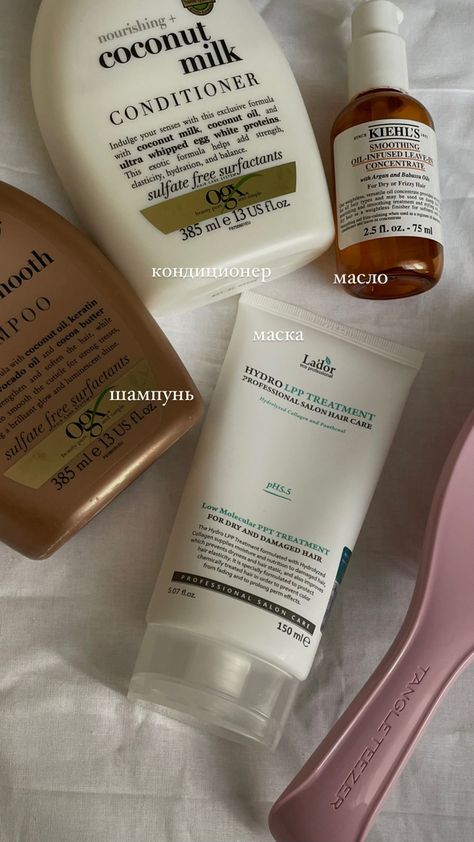 Ogx Shampoo Aesthetic, Shampoo Aesthetic, Ogx Hair, Ogx Shampoo, Coconut Milk Conditioner, Ogx Hair Products, Keratin Oil, Coconut Butter, Summer Inspiration