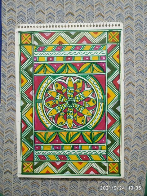 Mandala and border Manjusha Art, Art Forms, Art Works, Folk Art, Quick Saves, Art