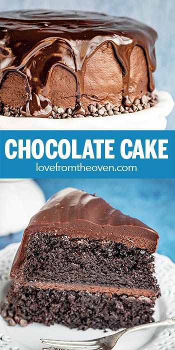 This Hershey’s Chocolate Cake is the perfect homemade chocolate cake recipe. A moist chocolate cake that is packed with chocolate flavor. #chocolatecake #chocolate #hersheys #cakerecipe #baking #dessert Hersheys Chocolate Cake Recipe, Homemade Chocolate Buttercream Frosting, Hershey Chocolate Cakes, Triple Chocolate Cake, Chocolate Cream Cheese Frosting, Amazing Chocolate Cake Recipe, Homemade Chocolate Cake, Chocolate Cream Cheese, Best Chocolate Cake