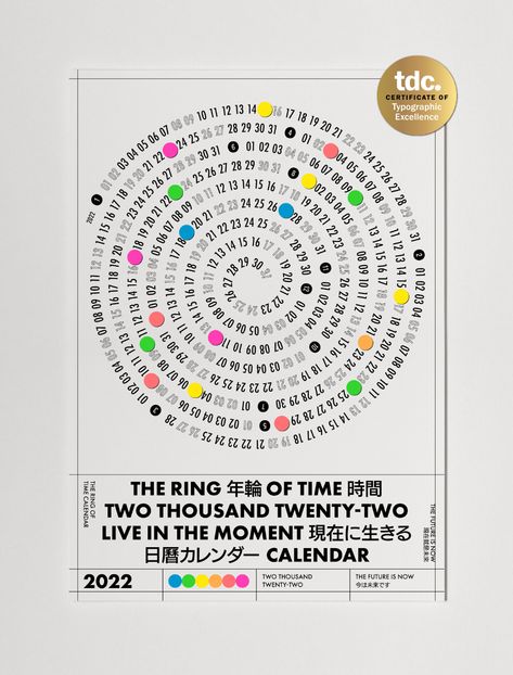 The Ring of Time - Typography Calendar 2022 on Behance Typography Calendar, Graphic Design Calendar, Time Typography, Calendar Logo, Experimental Type, Typography Graphic Design, 달력 디자인, Calendar 2022, Typography Graphic