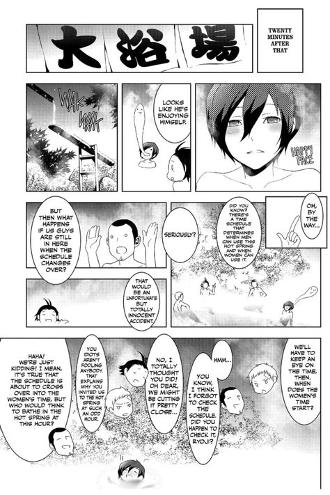 minato, junpei, akihiko and ryouji at the hot springs in the persona 3 manga: volume 4 chapter 18 Minato X Akihiko, Persona