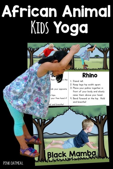 African Activities, Africa Lesson Plans, Multicultural Activities, Africa Craft, Safari Activities, Around The World Theme, Childrens Yoga, Animal Yoga, Pediatric Physical Therapy