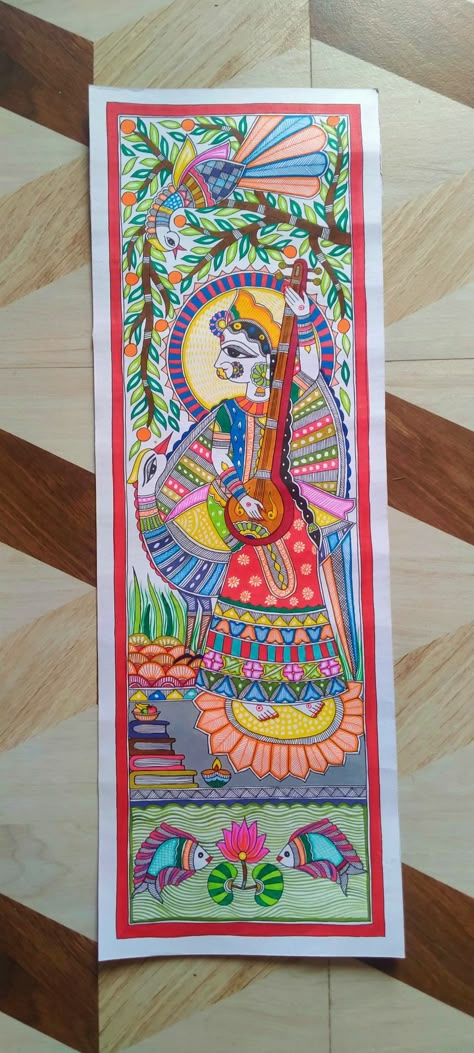 Madhubani Paintings Peacock, Mithila Art, Madhubani Paintings, Contemporary Folk Art, Kalamkari Painting, Kerala Mural Painting, Mandala Art Therapy, Child Art, Pichwai Paintings