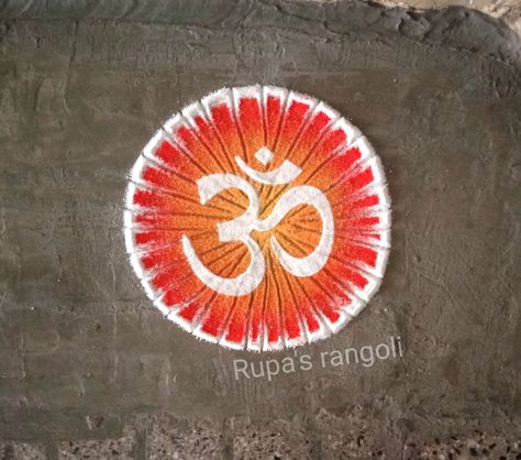 Om rangoli Om Rangoli Designs, Design Rangoli Simple, Om Rangoli, Om Design, Design Rangoli, Dot Rangoli, Rangoli Designs Photos, Rangoli Simple, Rangoli Patterns