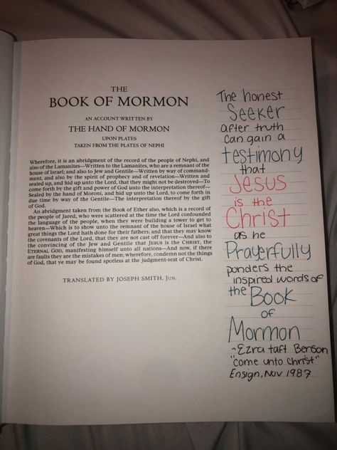 Book Of Mormon Introduction, Book Of Mormon Introduction Page, Mom Scriptures, Book Of Mormon Journaling Ideas, Lds Scripture Study Journal, Book Of Mormon Journal, Scripture Study Journal, Ministering Ideas, Book Of Mormon Scriptures