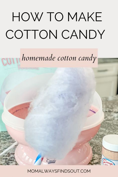 Cotton Candy Maker Machine How To Make White Cotton Candy, How To Make Cotton Candy, Cotton Candy Recipe, Homemade Cotton Candy, Floss Sugar, Cotton Candy Cone, Cotton Candy Party, Hawaiian Shaved Ice, Candy Cone