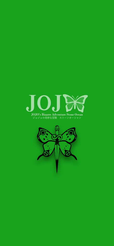 Green Jojo Wallpaper, Joylene Cujoh Wallpaper, Stone Ocean Wallpaper, Jolyne Wallpaper, Jojo Stone Ocean, Jjba Wallpaper, Layout Phone, Jojos Bizarre Adventure Jotaro, Green Dolphin