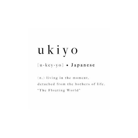 Japanese Quotes, Aesthetic Words, Take A Deep Breath, In This Moment, Tattoos, Quotes, Quick Saves