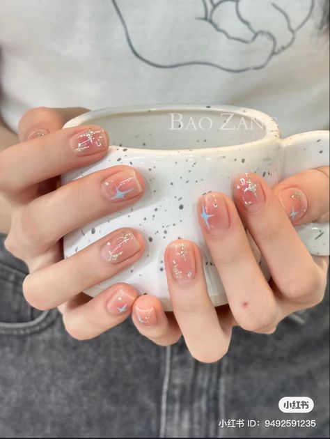 Txt Inspired Nails, Txt Nails Designs, Txt Nails, Fingernail Ideas, Minimal Nails Art, Minimal Nails, Inspired Nails, Nails Inspo, Nails Designs