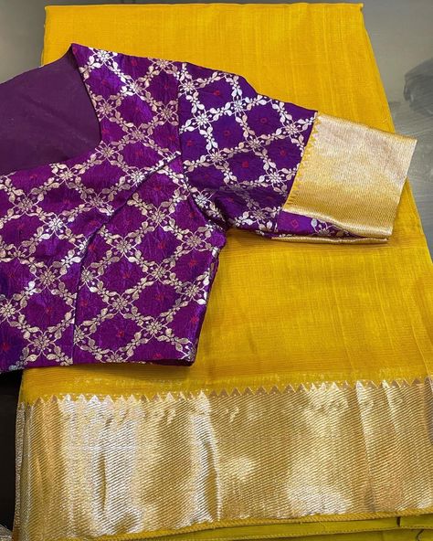 Mangalgiri Saree Blouse Designs, Mangalagiri Saree Blouse Designs, Yellow Contrast Blouse, Mangalgiri Pattu Sarees With Blouse, Mangalagiri Pattu Sarees Blouse Designs, Mangalgiri Pattu Sarees, Mangalagiri Pattu Sarees, Saree Combination, Silk Saree Blouse Designs Patterns